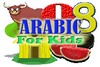 Arabic For Kids icon