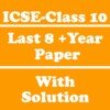 ISCE Class 10 Previous Year Paper with Solution icon