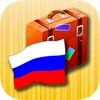 Russian Phrasebook icon
