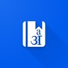 Icono de HinKhoj Dictionary