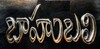 Baahubali Lyrics icon