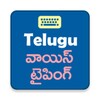 Telugu Voice Typing Keyboard icon