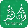 99 Names icon