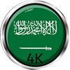 Saudi Arabia flag icon