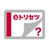 取扱説明書 for F-04H icon