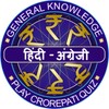 KBC 2022 In Hindi & English icon