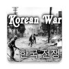 History of Korean War icon