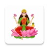 লক্ষ্মীর পাঁচালী - Lakshmi Pan icon