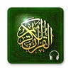 القرآن الكريم icon
