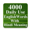 Daily Use English Words With H icon