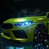 Icono de BMWIDrivingSimulator 2