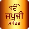 Japji Sahib Punjabi icon