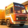 أيقونة Truck Simulator Real