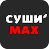 ไอคอน Суши MAX