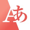 Japanese Translation icon