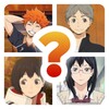 Haikyuu kin Quiz icon