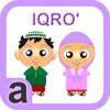 Belajar Iqro icon