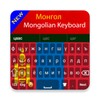 Mongolian keyboard icon