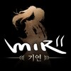 أيقونة The Legend of MIR 2: Destiny