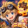 救世者之樹：新世界 simgesi