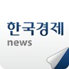 한국경제 icon