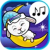 Ikon Lamb Lullaby Sounds for Kids