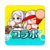 ไอคอน Jikkyou Pawafuru Puroyakyu