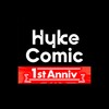 HykeComic-ハイクコミック:フルカラー漫画(マンガ) आइकन