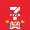 Icono de My7E 7-Eleven Malaysia