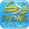 FadakTV icon