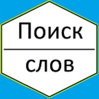 Содержание журналов Радиоаматор. Удобный поиск