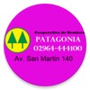 Patagonia Clientes icon