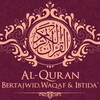 Al-Quran Tajweed, Color Coded icon