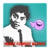 Hindi Comedy Scenes Videos icon