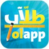 TolApp JO طلاب الأردن icon