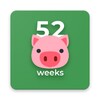 ไอคอน 52 weeks