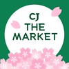 Icono de CJ온마트