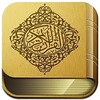 Quran (Audio) icon