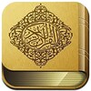 ไอคอน Quran (Audio)