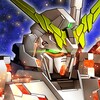 ไอคอน MOBILE SUIT GUNDAM U.C. ENGAGE