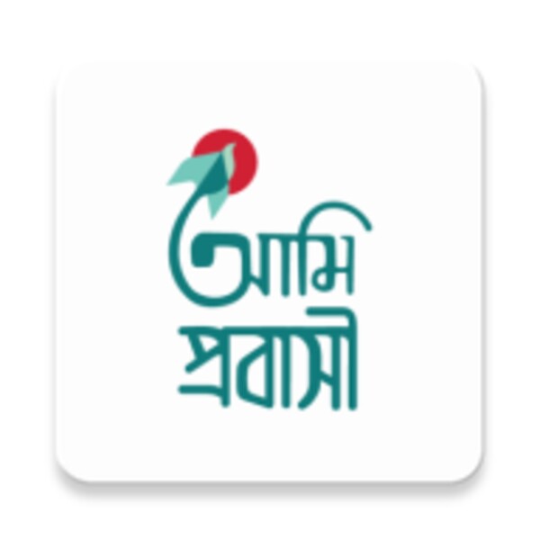 Ami Probashi สำหรับ Android - ดาวน์โหลด APK จาก Uptodown