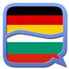 Bulgarian German dictionary icon