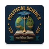 Icono de राजनीति विज्ञान(Political science)notes