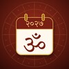 Marathi Calendar 2026 아이콘