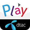 DtacPlay icon