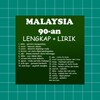 Malaysia 90-an Lengkap offline icon