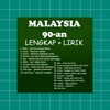 Malaysia 90-an Lengkap offline 아이콘