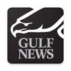Icono de Gulf News