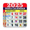 Icono de 2023 Calendar