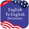 English to English Dictionary Offline icon
